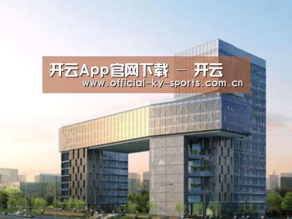 案例展示四(图1)