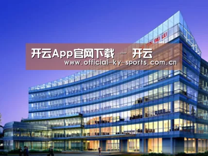 案例展示五(图1)