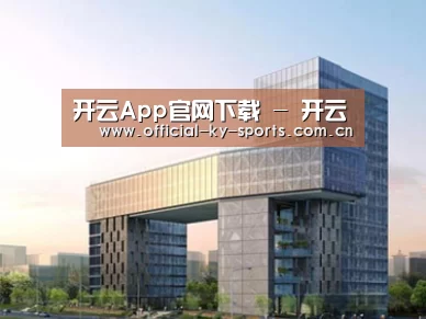 案例展示四