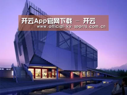 案例展示六
