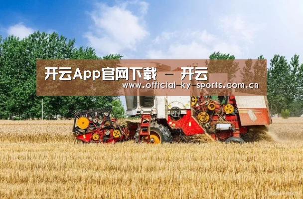 产品名称四