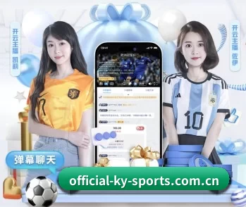 official-ky-sports.com.cn的故事 - 体育资讯内容服务